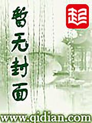 朕的皇途